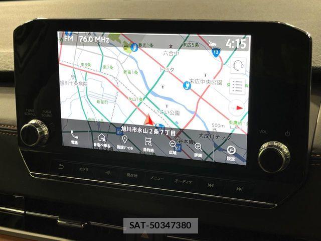 Mitsubishi OUTLANDER PHEV 2022-05 7251871-4