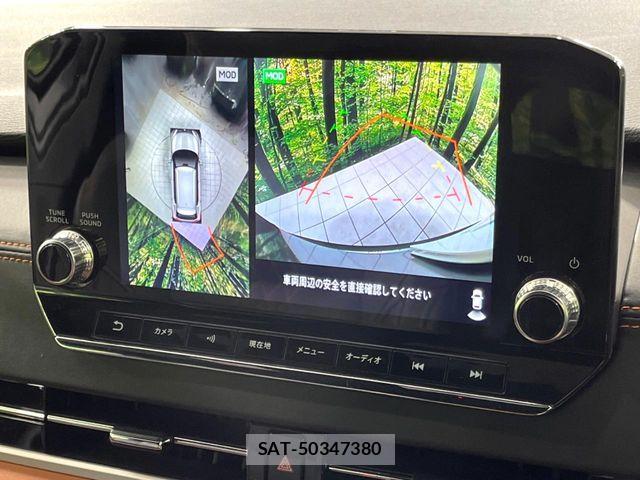 Mitsubishi OUTLANDER PHEV 2022-05 7251871-5