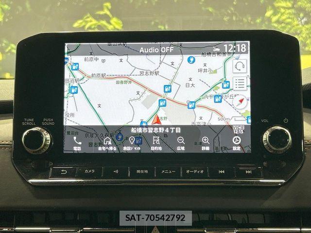 Mitsubishi OUTLANDER PHEV 2022-12 7251867-2