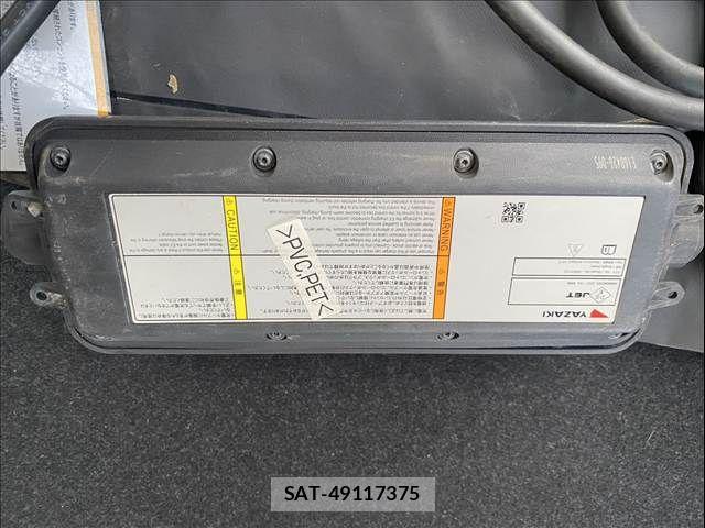 Mitsubishi OUTLANDER PHEV 2013-11 7251873-26
