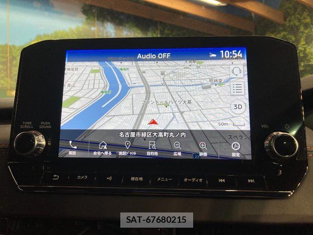 Mitsubishi OUTLANDER PHEV 2022-07 7250117-3