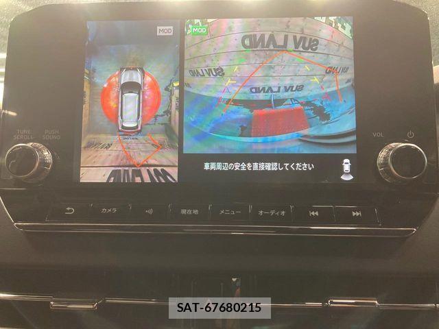 Mitsubishi OUTLANDER PHEV 2022-07 7250117-4