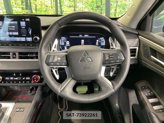 Mitsubishi OUTLANDER PHEV 2022-07 7251865-11