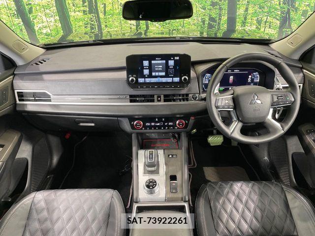 Mitsubishi OUTLANDER PHEV 2022-07 7251865-1