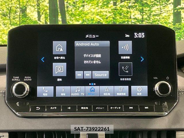 Mitsubishi OUTLANDER PHEV 2022-07 7251865-3