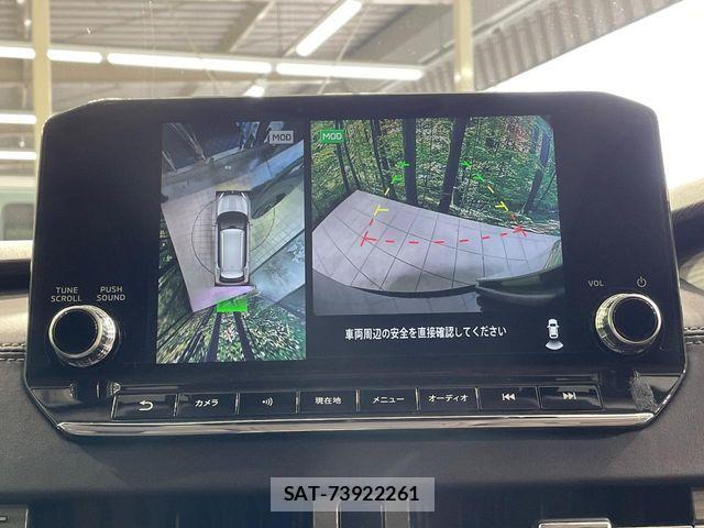 Mitsubishi OUTLANDER PHEV 2022-07 7251865-4
