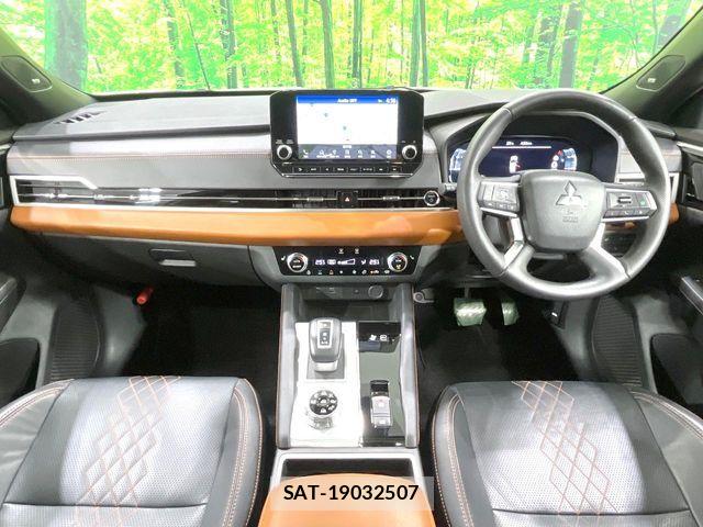 Mitsubishi OUTLANDER PHEV 2022-04 7251862-1