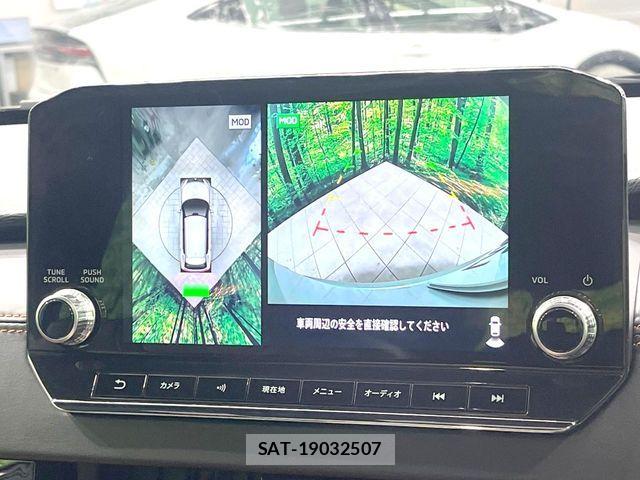 Mitsubishi OUTLANDER PHEV 2022-04 7251862-4