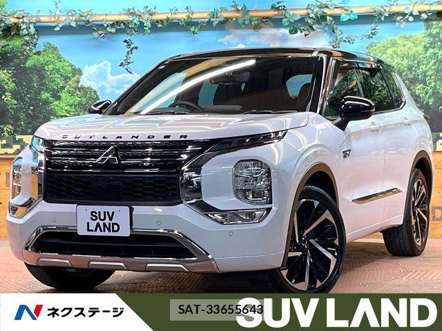 Mitsubishi OUTLANDER PHEV 2023-05 7272658-0
