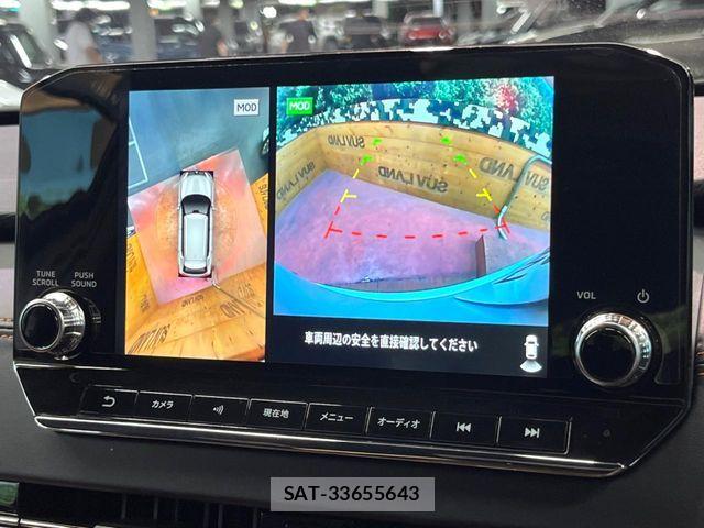 Mitsubishi OUTLANDER PHEV 2023-05 7272658-5