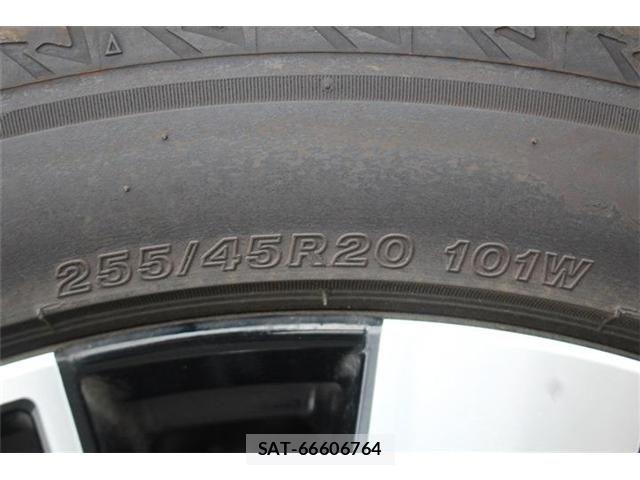 Mitsubishi OUTLANDER PHEV 2024-11 7272657-19