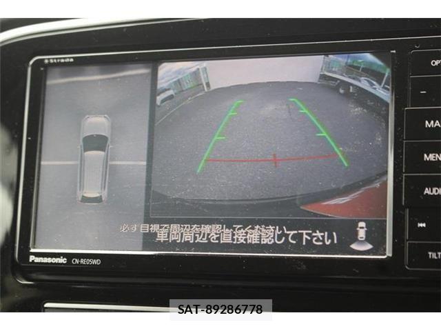 Mitsubishi OUTLANDER PHEV 2019-02 7272666-1