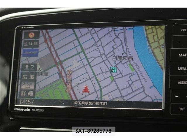 Mitsubishi OUTLANDER PHEV 2019-02 7272666-2