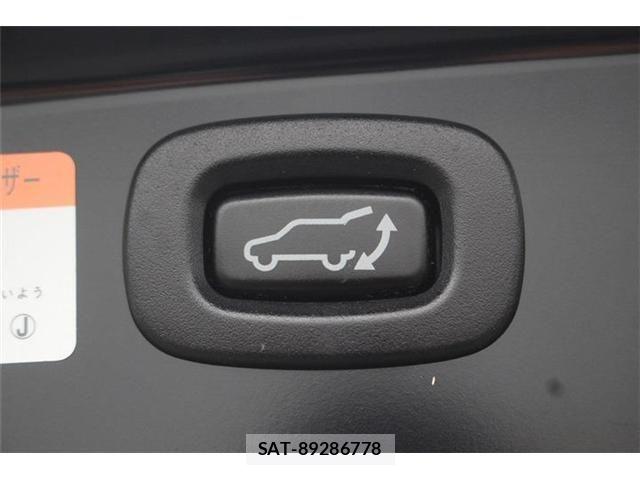 Mitsubishi OUTLANDER PHEV 2019-02 7272666-5