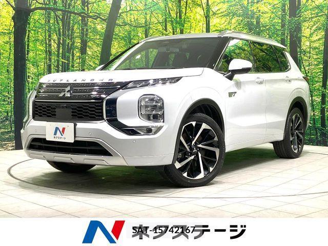 Mitsubishi OUTLANDER PHEV 2022-05 7272660-0