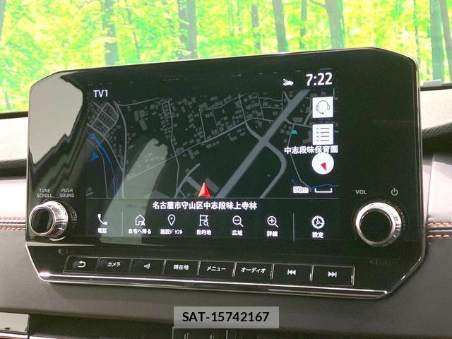 Mitsubishi OUTLANDER PHEV 2022-05 7272660-2