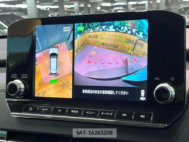 Mitsubishi OUTLANDER PHEV 2022-03 7272665-3