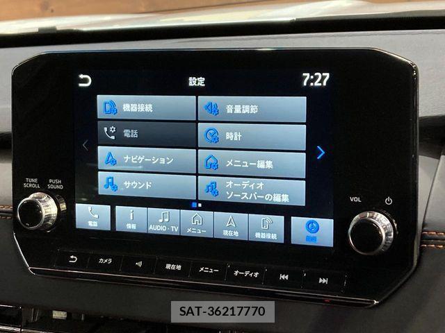 Mitsubishi OUTLANDER PHEV 2022-02 7272661-3