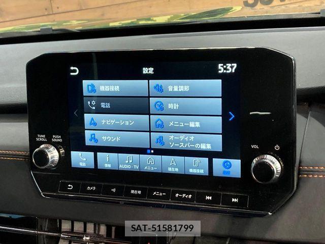 Mitsubishi OUTLANDER PHEV 2022-02 7272663-4