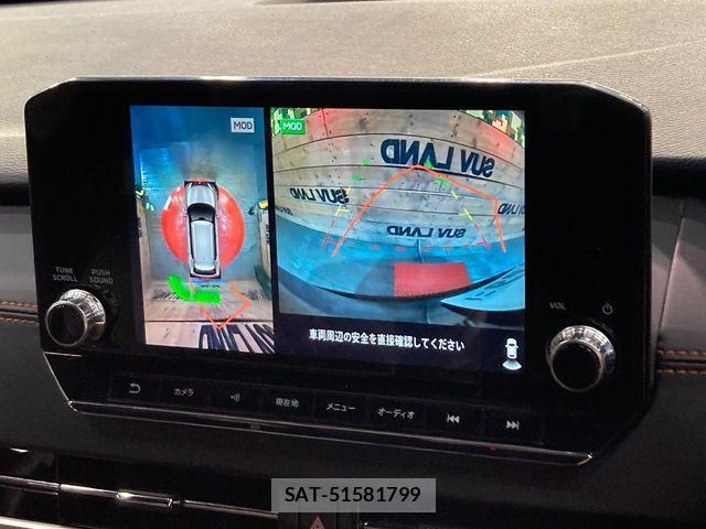 Mitsubishi OUTLANDER PHEV 2022-02 7272663-5