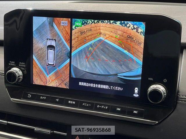 Mitsubishi OUTLANDER PHEV 2023-03 7329230-3