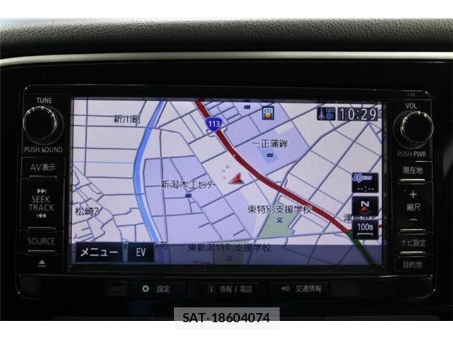 Mitsubishi OUTLANDER PHEV 2015-07 7329236-2
