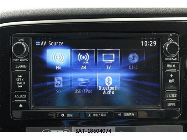 Mitsubishi OUTLANDER PHEV 2015-07 7329236-3