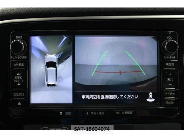 Mitsubishi OUTLANDER PHEV 2015-07 7329236-4