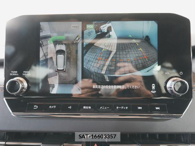 Mitsubishi OUTLANDER PHEV 2022-05 7329229-8