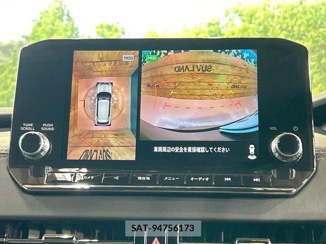 Mitsubishi OUTLANDER PHEV 2023-09 7329228-3