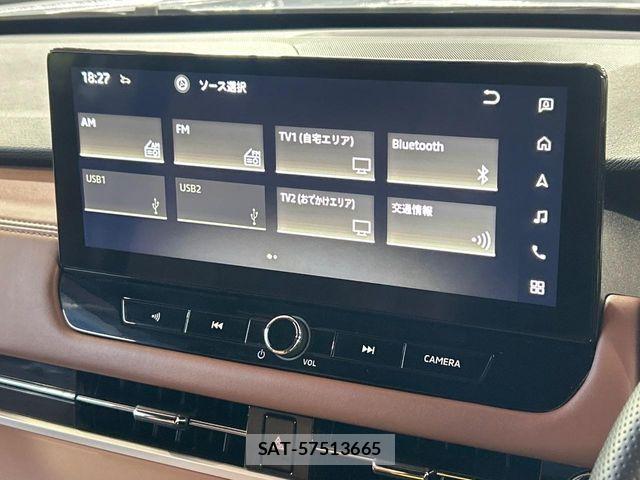 Mitsubishi OUTLANDER PHEV 2024-12 7329226-19