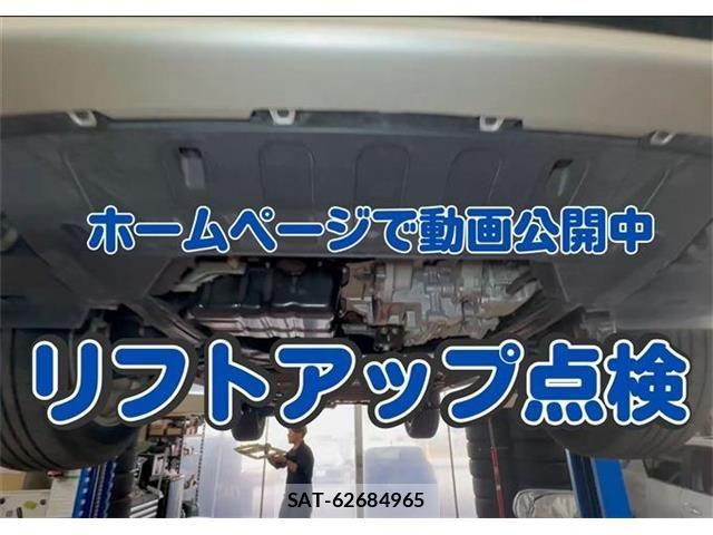 Mitsubishi OUTLANDER PHEV 2018-08 7329234-9