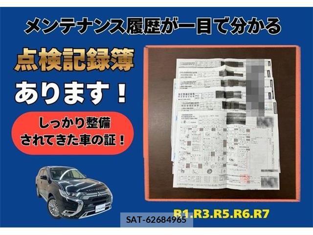 Mitsubishi OUTLANDER PHEV 2018-08 7329234-1