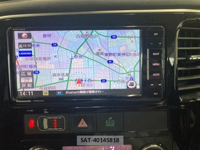 Mitsubishi OUTLANDER PHEV 2017-11 7329231-17