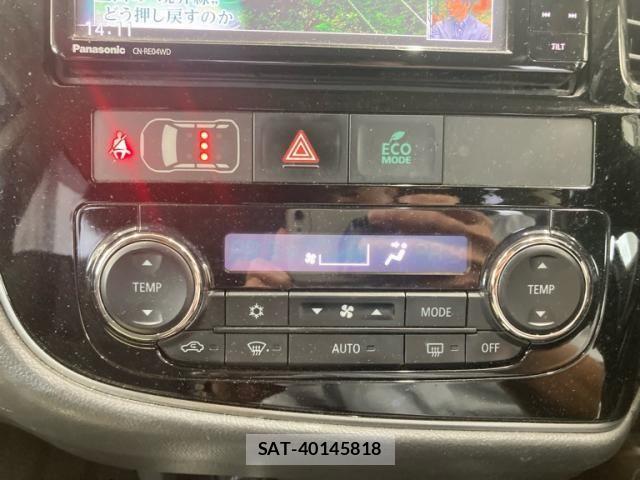 Mitsubishi OUTLANDER PHEV 2017-11 7329231-21