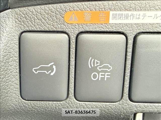 Mitsubishi OUTLANDER PHEV 2015-12 7329233-13
