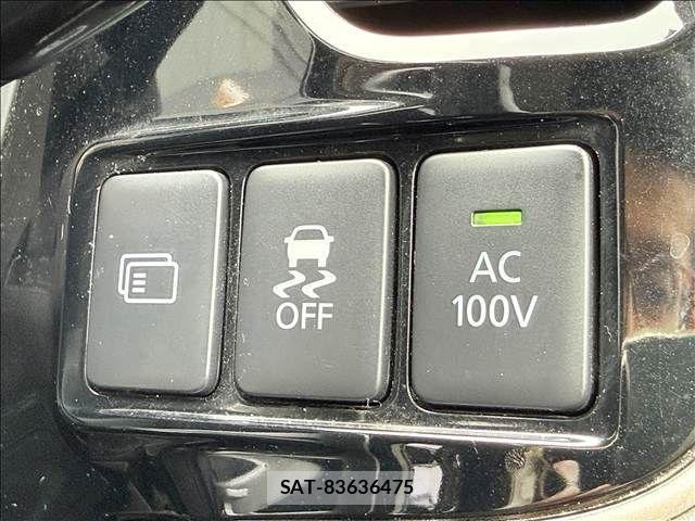 Mitsubishi OUTLANDER PHEV 2015-12 7329233-14