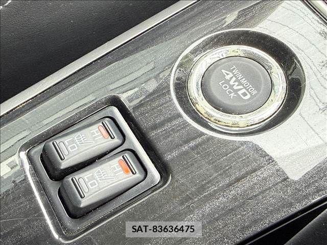 Mitsubishi OUTLANDER PHEV 2015-12 7329233-16