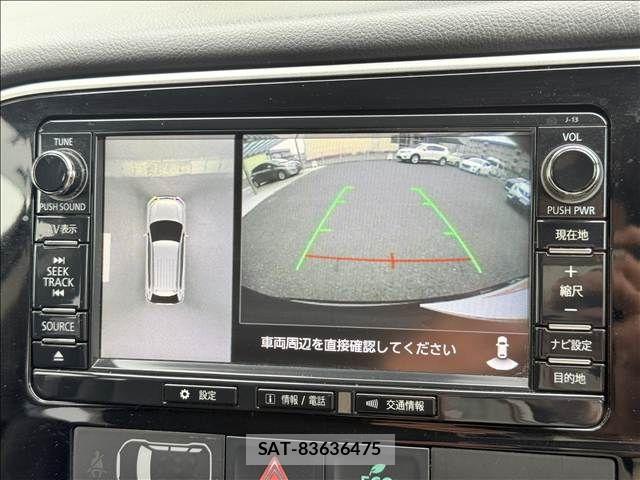 Mitsubishi OUTLANDER PHEV 2015-12 7329233-3