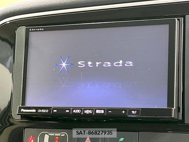 Mitsubishi OUTLANDER PHEV 2015-10 7359253-2
