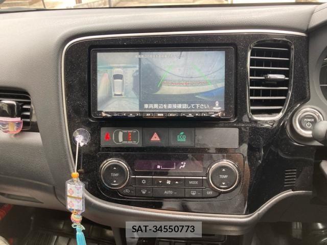Mitsubishi OUTLANDER PHEV 2015-12 7359254-20