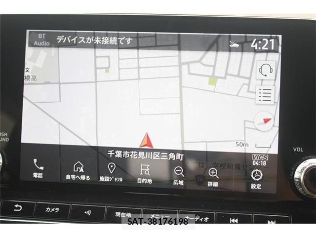 Mitsubishi OUTLANDER PHEV 2023-07 7359245-2