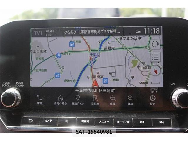 Mitsubishi OUTLANDER PHEV 2022-09 7359246-1