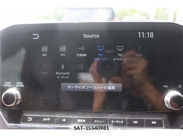 Mitsubishi OUTLANDER PHEV 2022-09 7359246-2