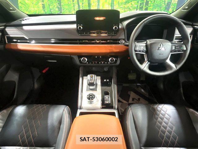 Mitsubishi OUTLANDER PHEV 2022-09 7359249-1