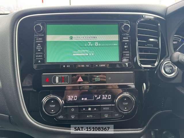 Mitsubishi OUTLANDER PHEV 2019-01 7359248-11