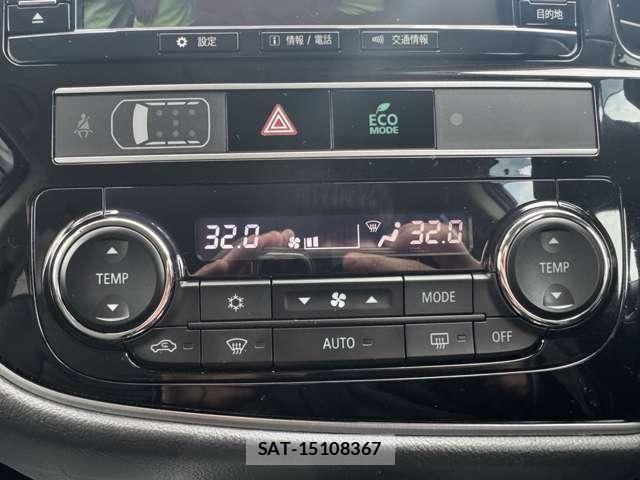 Mitsubishi OUTLANDER PHEV 2019-01 7359248-20