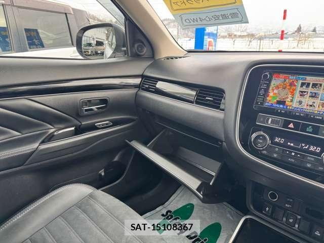 Mitsubishi OUTLANDER PHEV 2019-01 7359248-24
