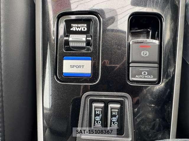 Mitsubishi OUTLANDER PHEV 2019-01 7359248-25