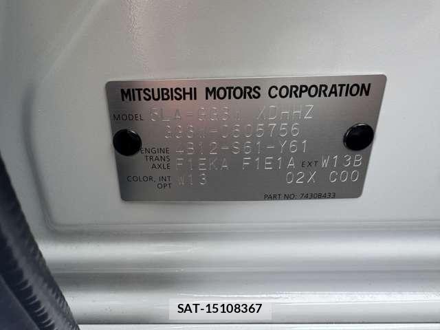Mitsubishi OUTLANDER PHEV 2019-01 7359248-29